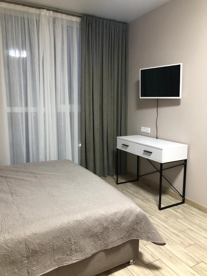 Aura Home Dnipro Dış mekan fotoğraf