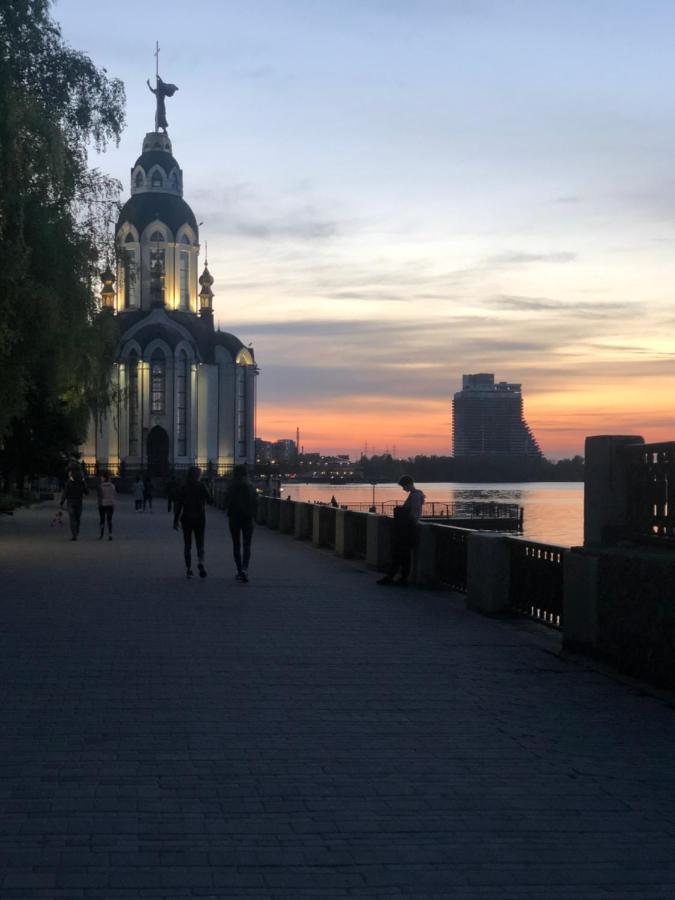 Aura Home Dnipro Dış mekan fotoğraf