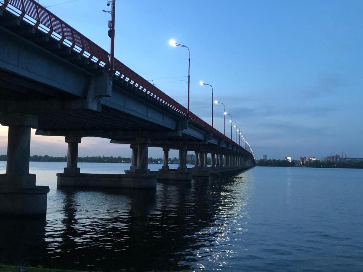 Aura Home Dnipro Dış mekan fotoğraf